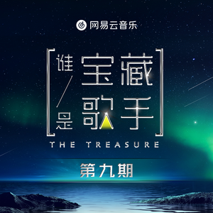 18🈲🍆🍑无套直看片
