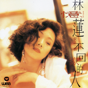 18🈲🍆🍑无套直看片
