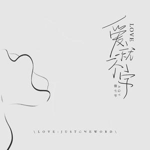 18🈲🍆🍑无套直看片
