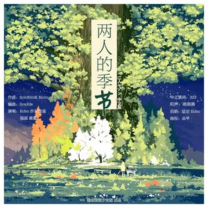 18🈲🍆🍑无套直看片
